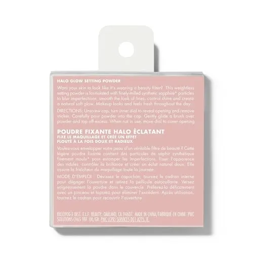 e.l.f. Halo Glow Setting Powder Review: Soft-Focus Finish image 2