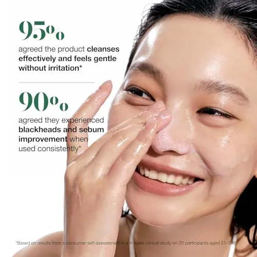 Anua Heartleaf Cleansing Oil Review: Makeup Remover image 5