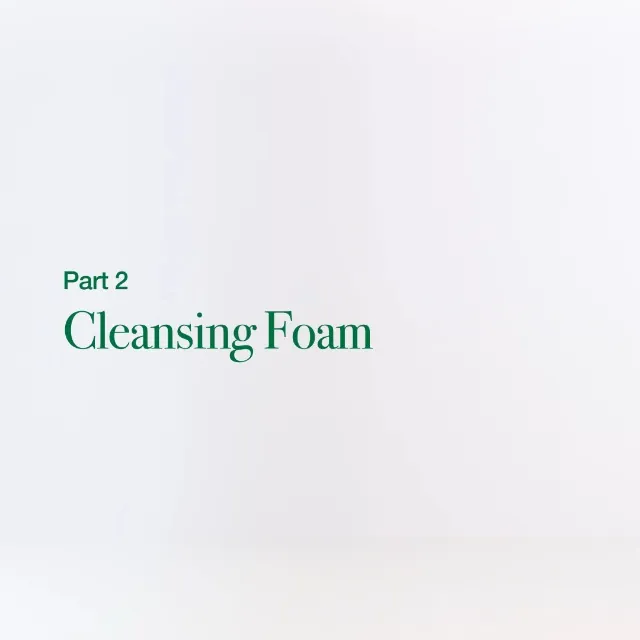 Anua Heartleaf Cleansing Oil Review: Makeup Remover image 7